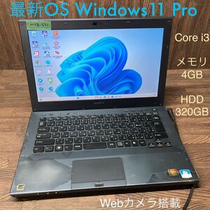 MY8-651 激安 OS Windows11Pro ノートPC SONY VAIO VPCSB47FJ Core i3 メモリ4GB HDD320GB カメラ Bluetooth Office 中古