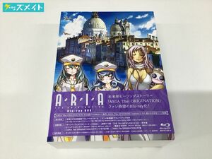 【現状】ブルーレイ ARIA The ORIGINATION Blu-ray BOX