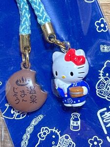 2003年 HELLO KITTY 温泉シリーズ 湯上り 温泉饅頭鈴付き 根付け 