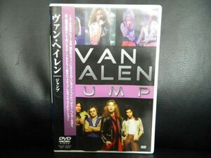 (16) 中古DVD　VAN HALEN　/　 JUMP　　　輸入盤　　DVDケース傷、日本製Blu-rayレコーダーで再生可能