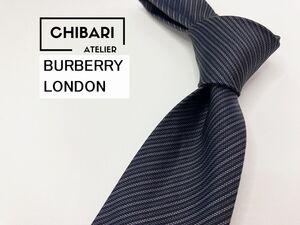 【超美品】BURBERRY LONDON　バーバリーロンドン　レジメンタル柄 ネクタイ 3本以上 送料無料 メンズ ブラックグレイ　1104237