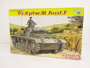 未組立品 ドラゴン 1/35 Pz.Kpfw.III Ausf.F III号戦車 F型 スマートキット プラモデル ☆U8441