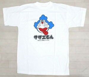 新品 パロディ Tシャツ サザエもん XLサイズ メンズ 半袖Tシャツ ドラえもん サザエさん サザエぼんお好きな方 クーポン消化