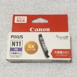 期限切れ　新品　未開封　純正　Canon キャノン　インクカートリッジ　インクタンク　XKI-N11 XL PB フォトブルー　XKシリーズ