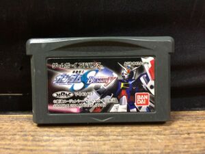 II718 GBA ソフト [機動戦士ガンダムSEED DESTINY] シード デスティニー ゲームボーイ アドバンス/60