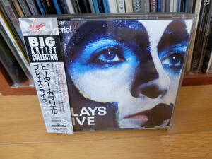 ピーターガブリエル　CD2枚セット◆PETER GABRIEL/PLAYS LIVE レア　国内盤　帯付き