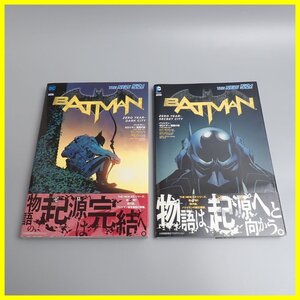 ★BATMAN バットマン：ゼロイヤー 陰謀の街 + 暗黒の街/THE NEW 52!/帯付き/漫画/日本語版/DCコミックス/アメコミ&2050400058