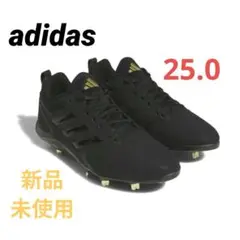 アディダス adidas スパイク Stabil 5 Low(25.0)