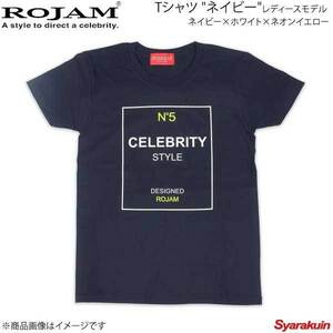 ROJAM ロジャム Tシャツ ネイビー レディースモデル ネイビー×ホワイト×ネオンイエロー サイズ：150 70-T181-3150