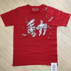 【未使用タグ付 非売品 送料込】マルボロ MAYBE Marlboro ノベルティ半袖Tシャツ 赤 『動』ロゴ