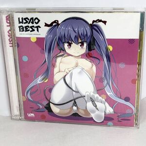 USAO BEST　全27曲　CD2枚組 　マイ・ベスト　USAO011 UOMレコーズ