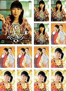 【DVDセット】　連続テレビ小説 てっぱん　全13巻 瀧本美織