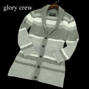 美品★ glory crew メンズビギ 秋冬 ベルト付き ショールカラー★ ボーダー ニット カーディガン ガウン Sz.M　メンズ　A3T12916_B#N