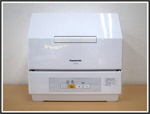 8272T　Panasonic パナソニック　電気食器洗い乾燥機　食洗機　NP-TCM4-W　ホワイト　2017年製　家財便Ａランク　店頭渡し歓迎