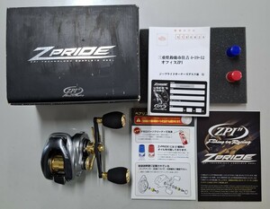 13メタニウムHG Z-PRIDE 右ハンドル シマノ ZPI ベイトリール