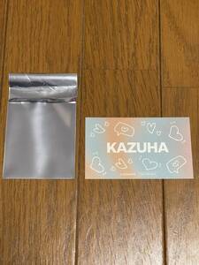 LE SSERAFIM オンライン購入限定 CAFE オリジナルステッカー KAZUHA