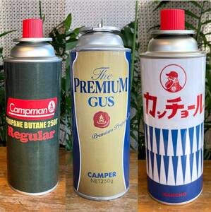 CB缶(カセットガス)マグネットカバー★キャンプマン&プレミアムビール&殺虫剤デザイン