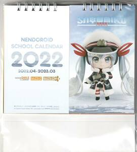 ★AnimeJapan2022 アニメジャパン AJ グッドスマイルカンパニー グッスマ GOODSMILECOMPANY ねんどろいど 雪ミク 初音ミク 【カレンダー】