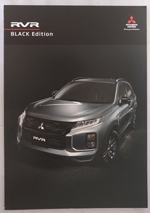 RVR　ブラックエディション　(5BA-GA4W)　車体カタログ　2020年7月　RVR BLACK Edition　古本・即決・送料無料　管理№ 4673H