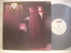 ● 輸入MEXICO盤 LP STEVIE NICKS / THE WILD HEART スティーヴィー・ニックス ワイルド・ハート スタンド・バック 1983年 ◇r50331