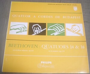 ブタペスト弦楽Qt/ベートーヴェンSQ14♪ 仏)フィリップスミニグルーヴ外溝重量盤