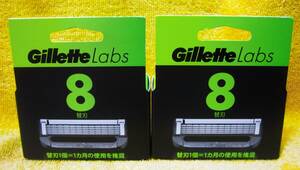 ◆【未開封】ジレット ラボ 替刃8コ入×2パック＝替刃総数16コ まとめて Gillette Labs 極薄5枚刃 ジェルスムーサー ◆ 送料520円