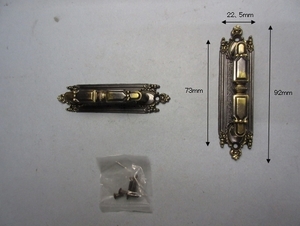 90mm/取手/取っ手/ハンドル/エンペラー/座付取手