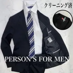 PERSON’S FOR MEN 洋服の青山　クリーニング済み　美品　S位　春夏