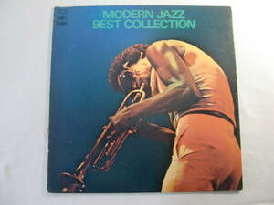 MODERN JAZZ BEST COLLECTION　モダン・ジャズ・ベスト・コレクション 　- Miles Davis - Dave Brubeck - Thelonius Monk - J.J.Johnson -