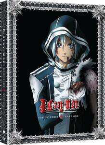 【中古】D Gray-Man: Season Three Part One/ [DVD] [Import]