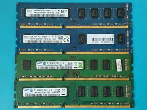 動作確認 SAMSUNG SK hynix製 PC3-12800U 2Rx8 4GB×4枚組=16GB 44580100409