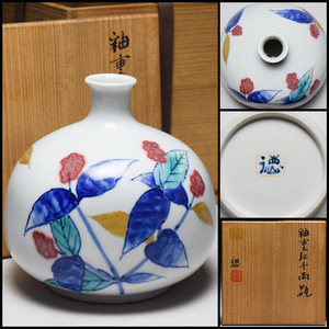 【八八八】河合誓徳 釉裏紅 千両瓶 ◆共箱 栞 茶道具 花器 花瓶 花生け 花入れ 【x-032】