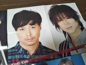 【同梱可】★Kinki Kids☆堂本光一・堂本 剛☆ピンナップ（4枚）＊サイズ：49.5㎝×37.0㎝、ノートサイズほか4枚★ma1-467