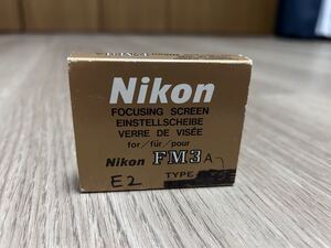 Nikon FM3A用　フォーカシングスクリーン　E2