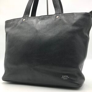 美品/大容量●PORTER ポーター 吉田カバン リンク トートバッグ ビジネス ブリーフケース レザー 本革 肩掛け A4可能 黒 ブラック メンズ