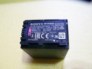 【即決】 SONY ソニー 【純正品】 バッテリー NP-FV100A 　 動作品 1.