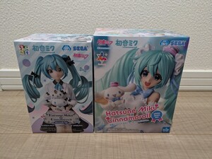 初音ミク × シナモロール フィギュア セット ちょこのせ プレミアムフィギュア おすましver. Luminasta ホワイトドレスver. 