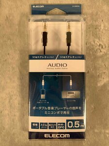 【新品未使用】エレコム　ミニプラグケーブル AUDIOケーブル(3.5φステレオミニ) DH-MMCN05 【送料無料】