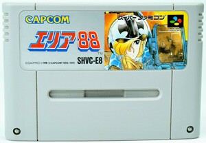 SFC エリア88 ソフト スーパーファミコン 中古