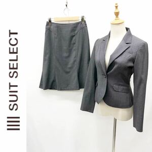 SUIT SELECT スーツセレクト スカートスーツ セットアップ レディース ジャケット 背抜き スカート ひざ丈 ビジネス グレー 7 S W61