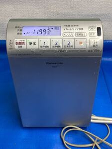 12085. Panasonic アルカリイオン整水器 TK8051 通電のみ確認現状ジャンク品