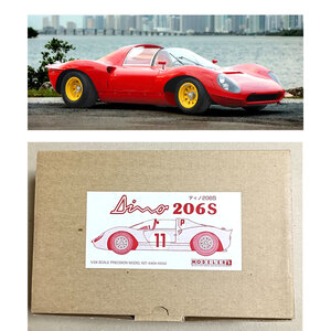 フェラーリ ディノ 206S 1/24 モデラーズ ガレージキット Ferrari Dino 206s ディーノ Modeler