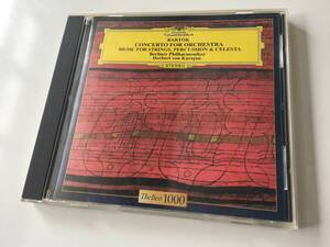 24226CD●Bartk / Berliner Philharmoniker, Karajan / Music For Strings, Percussion & Celesta / バルトーク カラヤン