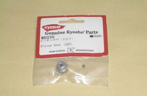 京商　ピニオンギヤ 30T (64ピッチ) kyosho ギア ラジコンカー パーツ部品 Pinion Gear 30T-64P