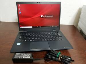 276 東芝 dynabook G83M Core i5 第8世代 (8250U)◆メモリ8GB◆超高速 M.2 SSD256GB◆13.3インチ Full HD◆Win10 PC Office 2021 laptop