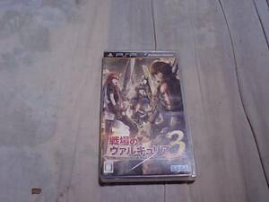 【PSP】戦場のヴァルキュリア3