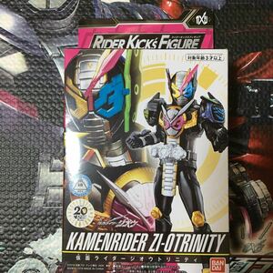 新品 RKF 仮面ライダー ジオウ トリニティ フィギュア 人形 ライドウォッチ フルボトル ウォズ ゲイツ おもちゃ 変身ベルト 玩具 ビルド