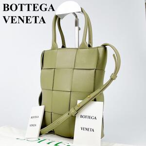 未使用級!/現行モデル! BOTTEGA VENETTA ボッテガヴェネタ 2WAY カセットトートバッグ ショルダー VMAY1 グリーン 709341