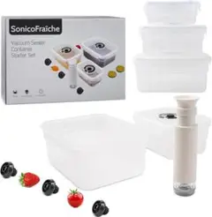 SonicoFraîche バキュームシーラー 密閉食品保存用容器 3個