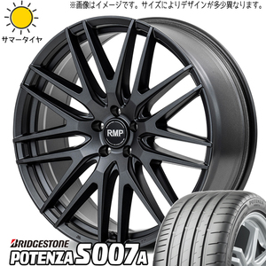 245/45R19 サマータイヤホイールセット エルグランド etc (BRIDGESTONE POTENZA S007A & RMP 029F 5穴 114.3)